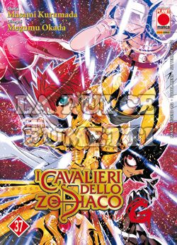 MANGA LEGEND #   152 - CAVALIERI DELLO ZODIACO EPISODE G 37